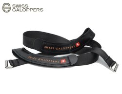 SWISS GALOPPERS Ersatz Verschlussband Paar - Ausverkauf